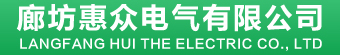 惠眾